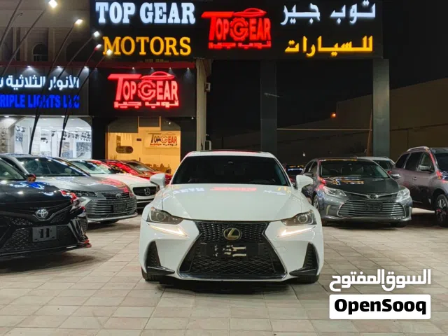 Used Lexus IS in Muscat