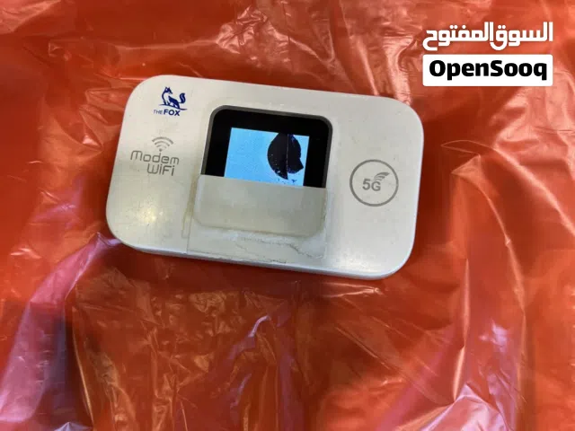 في كسر في شاشه لكيل يخدم