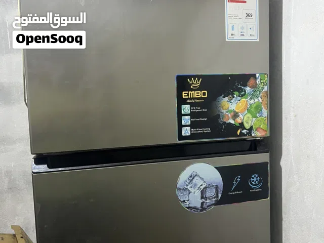 364لتر تلاجه Embo