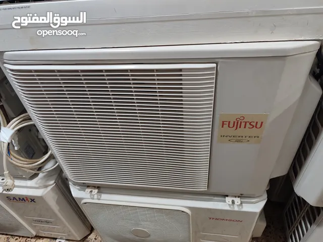 Other 2 - 2.4 Ton AC in Zarqa