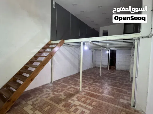 مخازن للايجار عدد 2 بمساحة 90 متر مربع مع سدة ومكتب جاهز وحمام