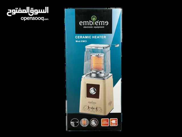 Other Electrical Heater for sale in Baghdad