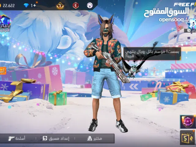 Computers PC for sale in Agadir