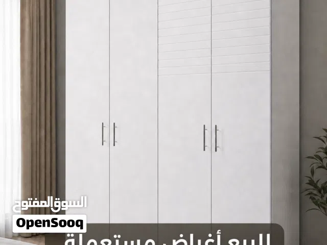 اغراض منزلية مستعملة للبيع