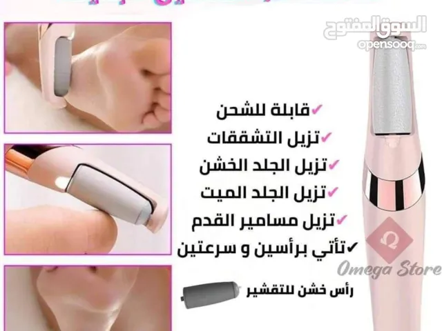 جهاز تقشير وتنعيم القدم العجيب  جهاز تقشير القدم الالكتروني Flawless Pedi