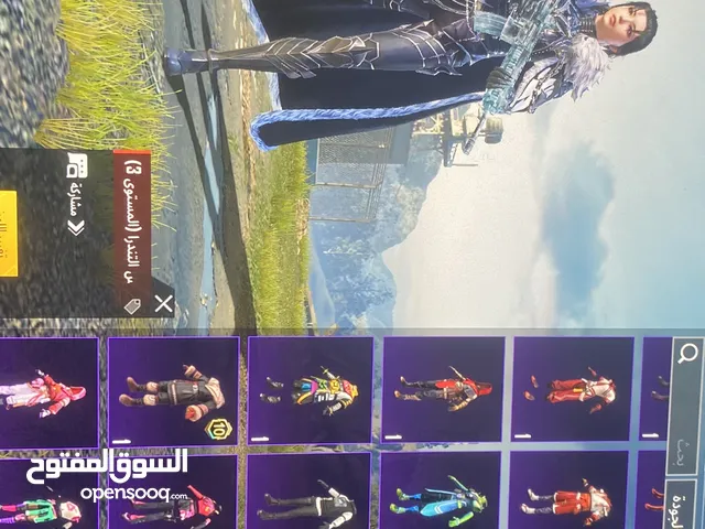 حساب ببجي للبيع فقط
