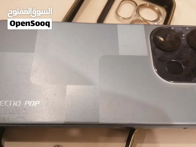 طرابلس طرابلس