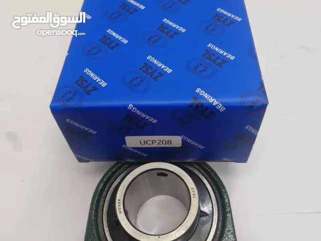متوفر كوشنيتي خرمي المقاس من 206إلى 214