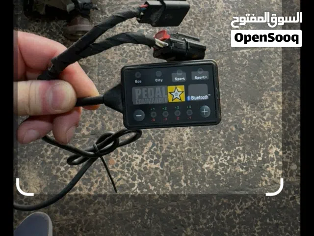 Pedal Commander أقوى جهاز تحسين