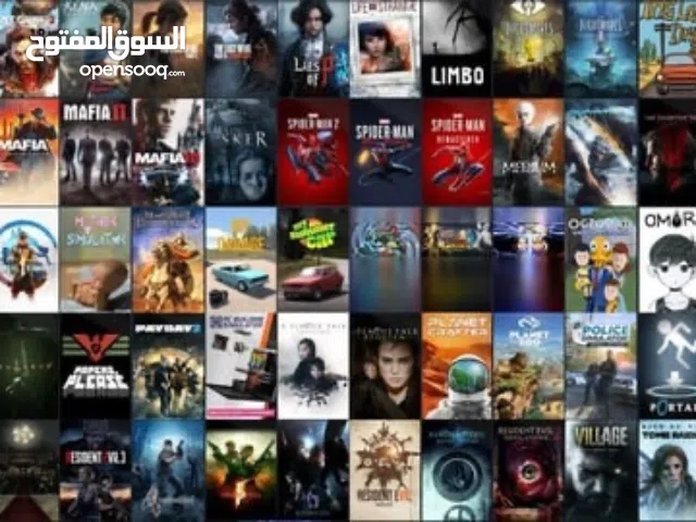 اشهر واغلب الالعاب في العالم والاكثر طلبا باقل الاسعار والجودة الافضل والضمان العالي سوني بلايستيشن