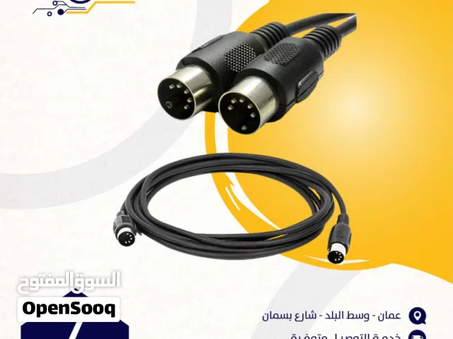 سلك Midi to Midi