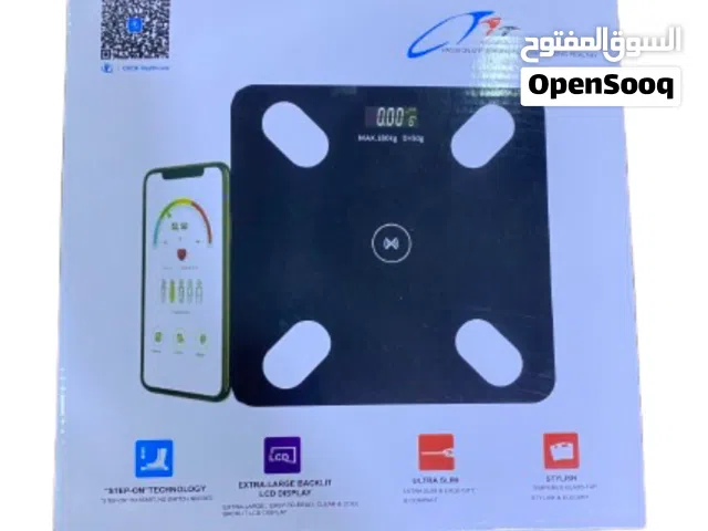 ميزان ذكي الكتروني