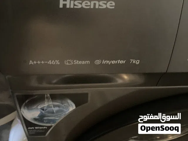 غسالة 7 كيلو استعمال ستة اشهر