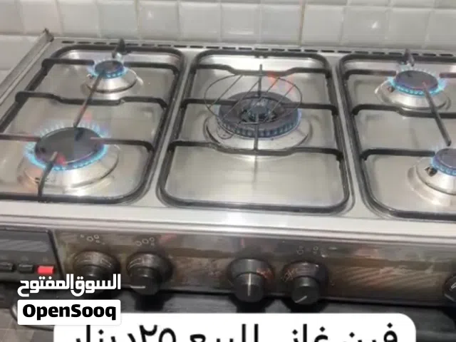 طباخ 5عيون