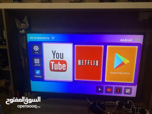 LG Plasma 65 inch TV in Southern Governorate