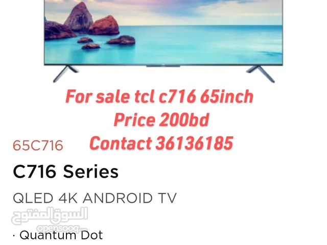 tcl qled 65 inch