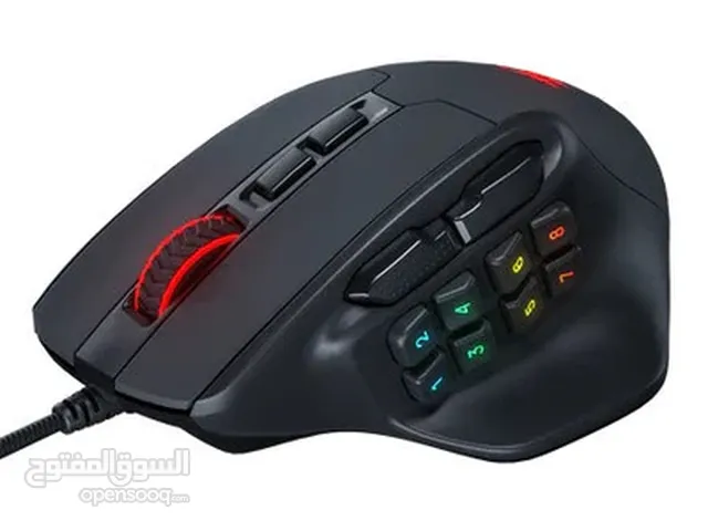 Redragon M811 Aatrox MMO Gaming المميزة بسعر مغريMouse, 15