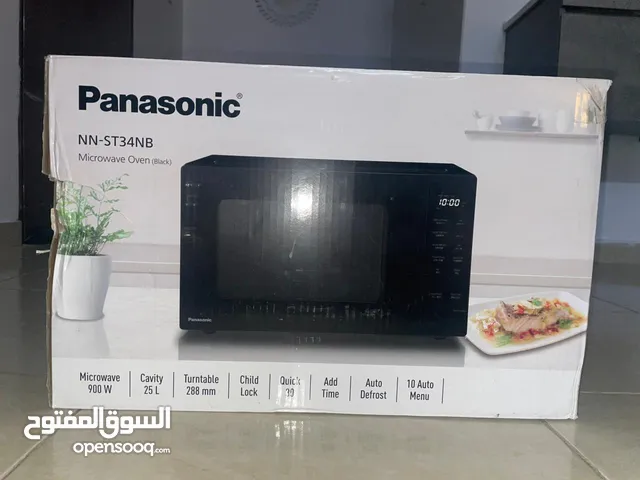مايكرويف Panasonic