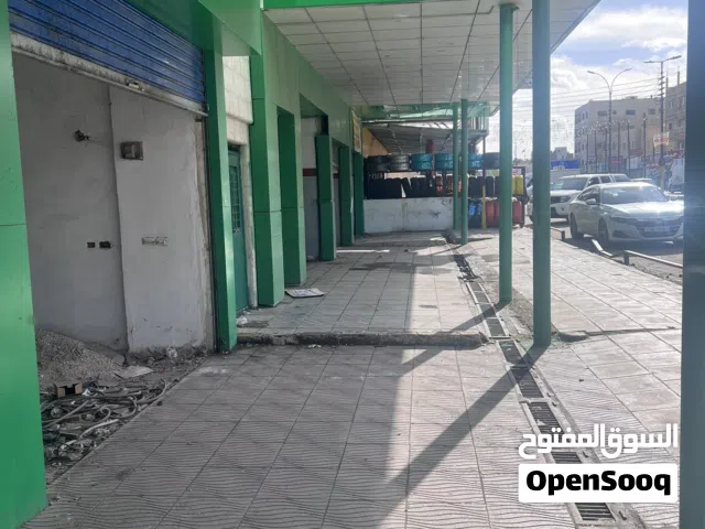 محلات تجاريه للإيجار