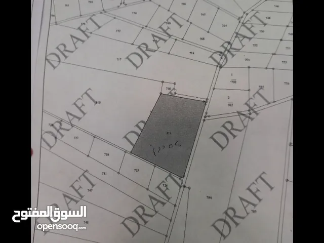 Farm Land for Sale in Mafraq Al-Rfa'iyat