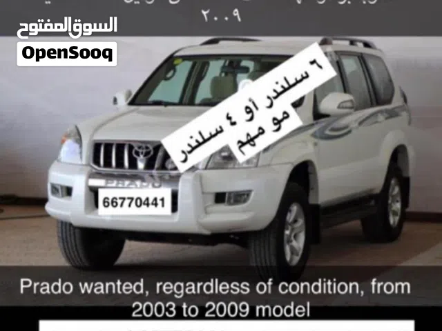 2006 تويوتا برادو GX