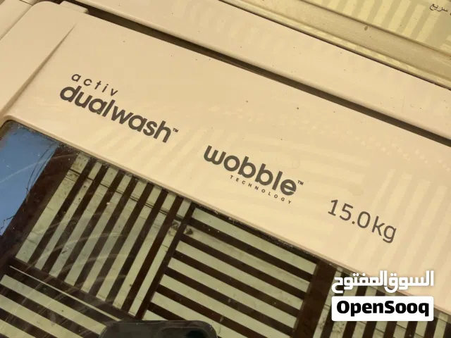 غسالة ملابس سامسونج 15 كغم