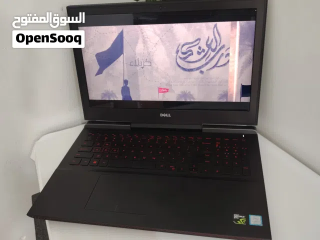 Laptop dell
