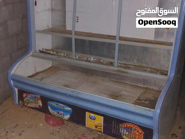 تلاجه عرض نطيفه
