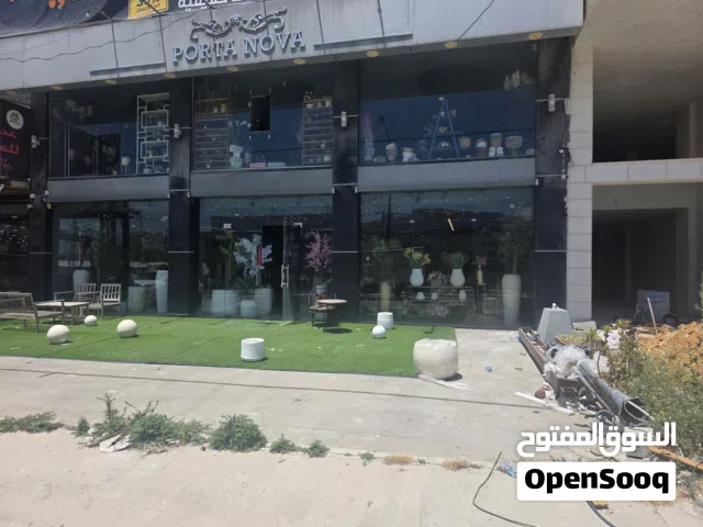 محلات للايجار عدد ثلاثه