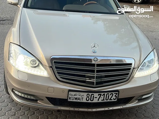 Used Mercedes Benz S-Class in Hawally