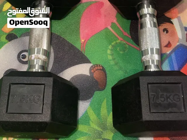 دامبلز وزن 7.5 كيلو