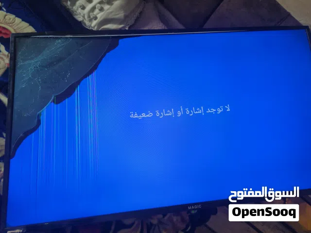 شاشه للبيع بحاله متوسطه اقرا للوصف