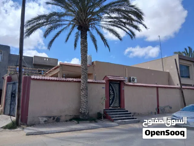 حوش سكني +تجاري