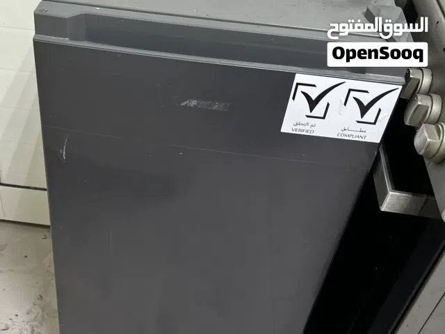 ثلاجه صغيره