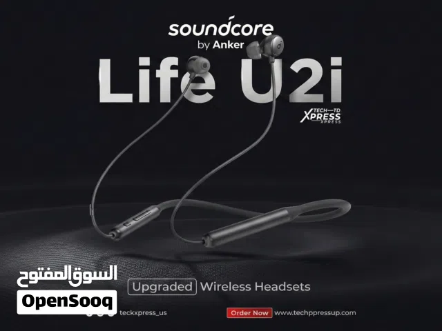 سماعة الرقبة Anker Soundcore Life U2 (Upgraded) – بطارية تدوم أياماً وصوت نقي!