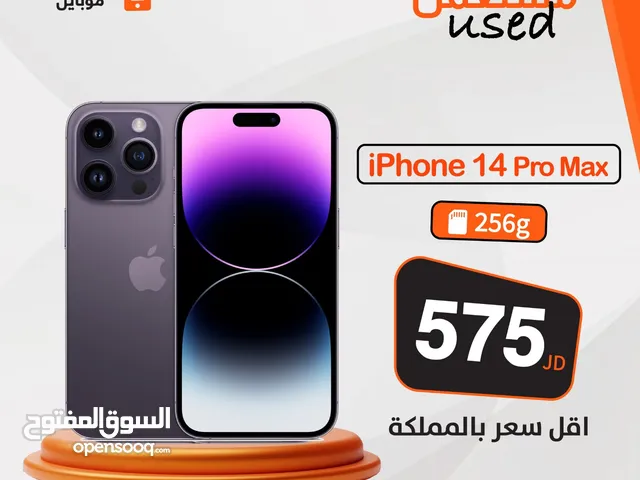 ايفون 14 برو ماكس 256 جيجا مستخدم بحالة الوكالة عربي ( بخط ) ///////// iPhone 14 pro max 256GB used