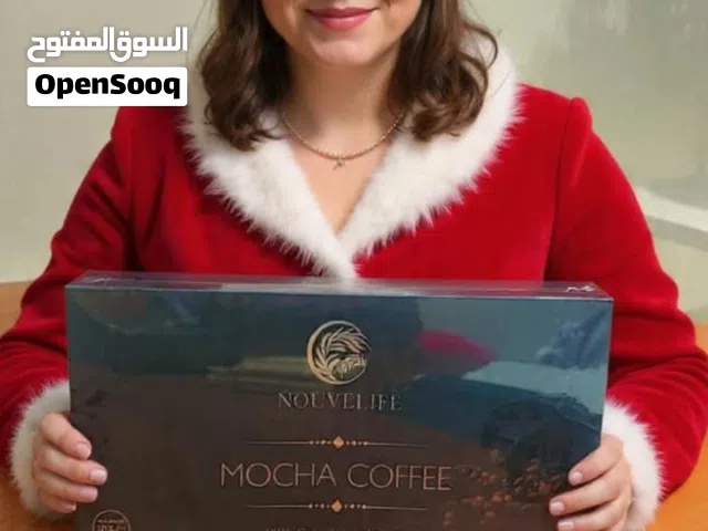 قهوه موكا كوفي الاصليه للتنحيف وبدون اضرار طعم ومذاق ولااروع شنو خسرانين استخدم القهوه وشوف النتائج