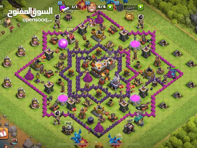 كلاش اوف كلانس.