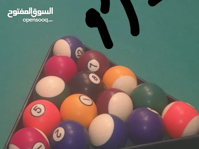 مطلوب طاولة بلياردو 9 قدم و8 قدم