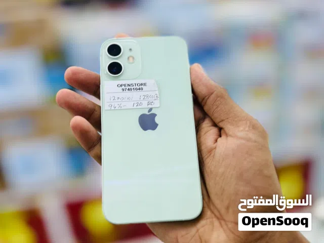 iPhone 12 mini -128 GB - Great and neat phone