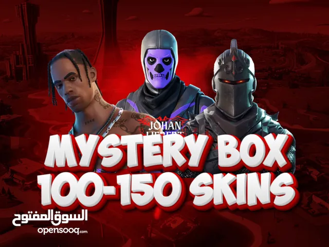 100-150 , Chance for(Travis Scott ,OG Ghoul Trooper, Black Knight ,Galaxy, IKONIK , OG Skull Trooper
