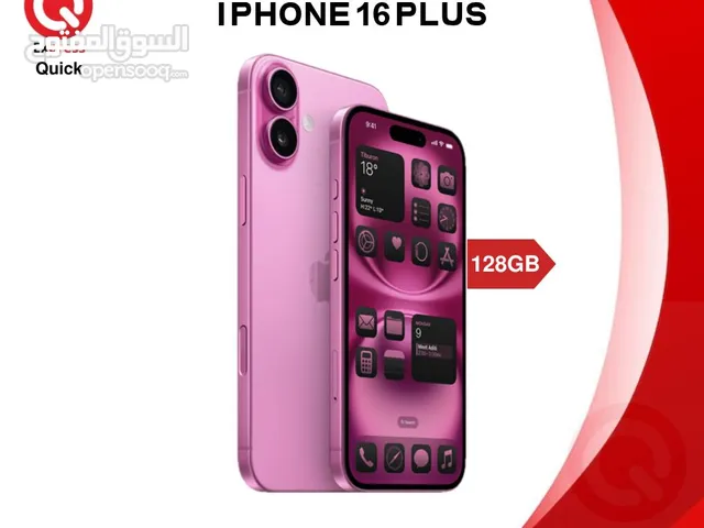 IPHONE 16 PLUS ( 128GB ) NEW /// ايفون 16 بلس ذاكره 128 جيجا الجديد