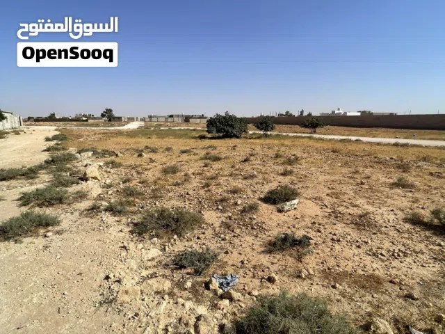 Residential Land for Sale in Benghazi Um Mabrokah