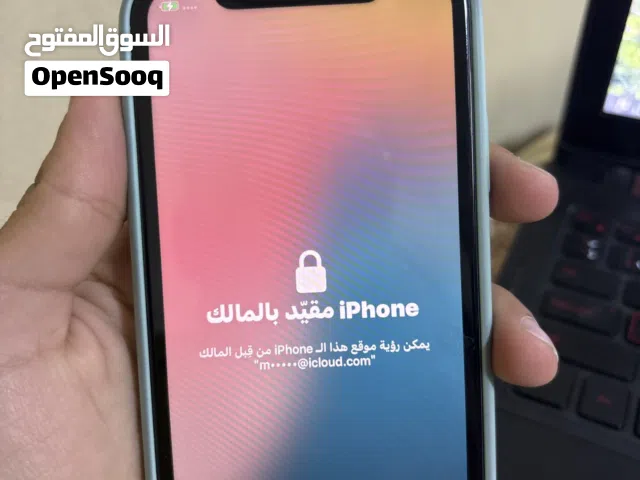 ايفون xr مسكر ايكلاود