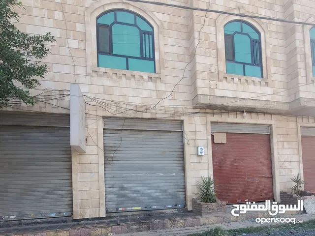 محلات للايجار حده السبعين