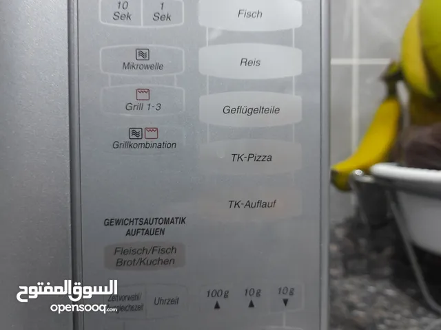 Panasonic Microwave in Ramtha