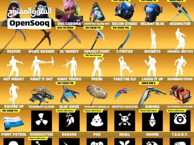 Fortnite Accounts and Characters for Sale in Fujairah