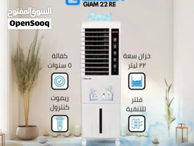 Other 0 - 1 Ton AC in Zarqa