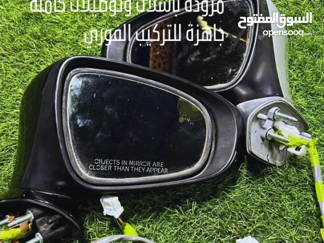 مرايا جانبيه لكسزز. 2016 ES