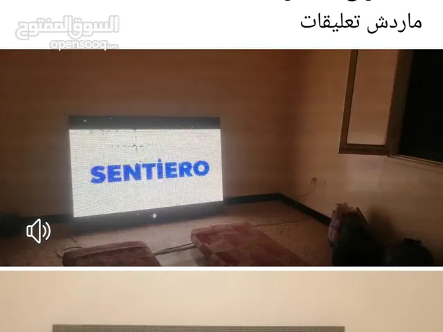 Others LCD 80 Inch TV in Tripoli